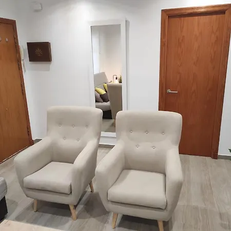 Διαμέρισμα Arco Centro