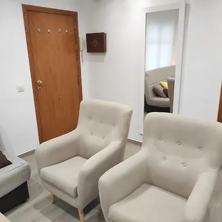 公寓 Arco Centro 加的斯